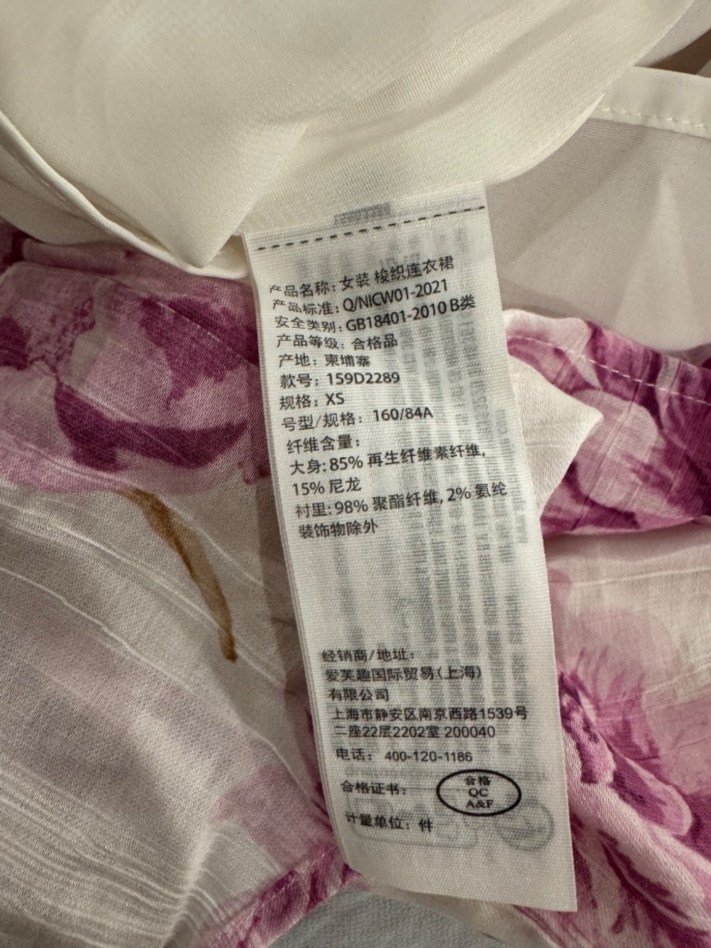 NWT Abercrombie Purple Pink Floral Linen Cami Mini Dress XS - Picture 5 of 6